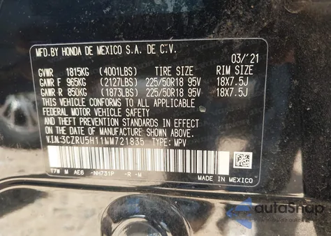 2021 Honda Hr-V 2Wd Sport из США, поврежденный, VIN 3CZRU5H11MM721835